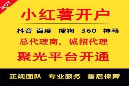 竞价广告案例分析：企业品牌形象塑造